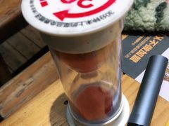 福瑞德酸梅汤-木屋烧烤(坂田天安云谷店)