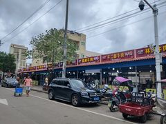 -真香牛肉老店(思源路店)