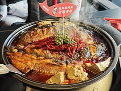 -辣尚瘾·烤鱼·新川菜(交大直营店)