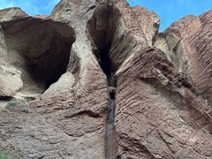 -天山神秘大峡谷