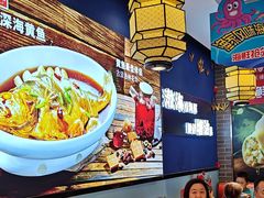 -渔家风味·鲅鱼水饺·央视展播·海鲜天津菜(开发区店)