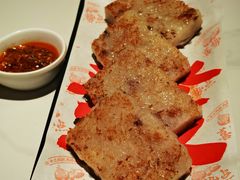 喜势足料香煎萝卜糕-喜势点·糖沙翁手工茶点·本地人茶居(永庆坊店)