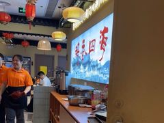 -鹅香四海·卤水火锅·砂锅粥·潮汕菜(宝安店)