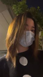 -魔型社烫染店
