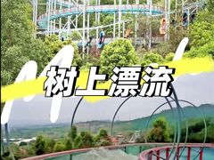 -盈香心动乐园