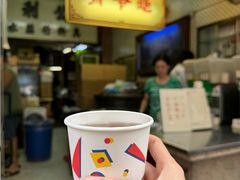 -公利真料竹蔗水(中环店)
