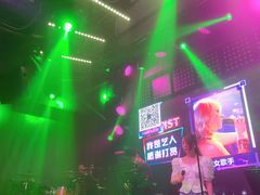 -MOSSO音乐酒吧·Live House(南京西路店)