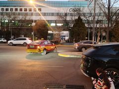 -北京国际邮局邮件处理中心