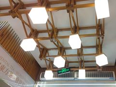 -霸王茶姬(五一路店)
