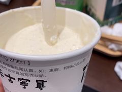 -KUNCHA鲲茶·江西制茶(铜锣湾店)