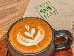 -一尺花园(岑卜村店)