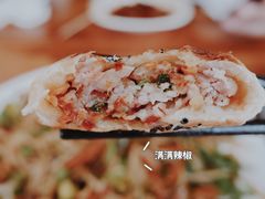 -衢州杨家巷烤饼(国金中心店)