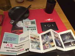 -一个叫川的地方(麒麟新天地店)