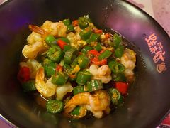 香辣蹦蹦虾-蛙来哒(方圆荟店)