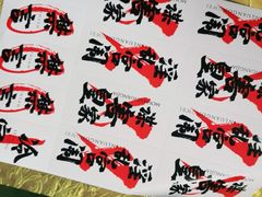 -鑫梦桌游谋杀之谜剧本杀俱乐部(联合商厦店)