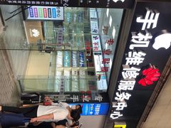 -苹果华为小米手机维修中心