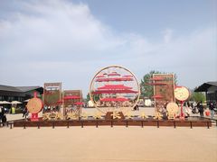 -汉长安城未央宫国家考古遗址公园