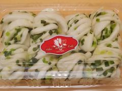 -白玉兰食品甜凤店(合生汇店)