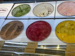 -哈根达斯(美罗城店)