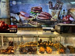 -一手店(五道口店)