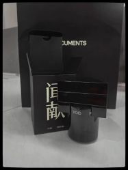 -documents闻献