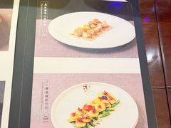 -世贸万锦大酒店·江南春中餐