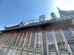 -二十八里太湖船菜(吉祥路店)