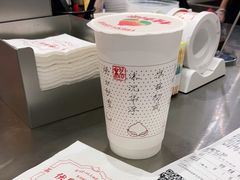 -伏小桃(雁塔MOMOPARK店)