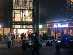 -天虹购物中心(深圳龙华店)