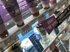 -Blueglass酸奶(华贸购物中心店)