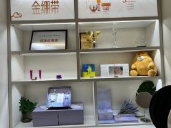 -静博士·养生养颜