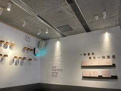 -喜茶(上海打浦桥日月光gelato lab+店)