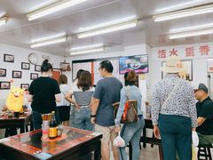 -逸桂禾面馆