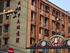 -肥龙火锅(南坪店)