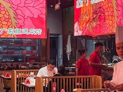 -中粮·祥云小镇