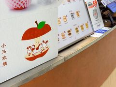 -辛一·铜锣烧(大宁久光店)