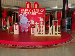 -大榭国际大酒店-中餐厅