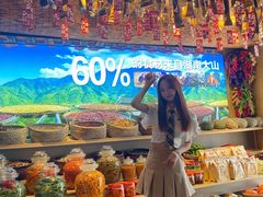 -湘味·鱼头王(上夼美食街店)