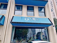 门面-大鸭梨烤鸭(石佛营店)