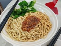 卤汁干捞面-荔园小馆(园岭新村二期店)