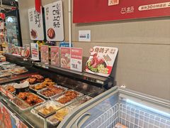 -盒马鲜生(红莲店)