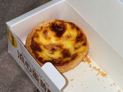 -味多美(江安路店)