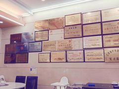 -盱眙红叶龙虾(金源北路店)