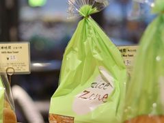 -RiceZone乐食尊纯米面包坊(望京店)