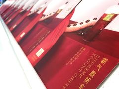 -奈雪的茶(华侨城创意园店)