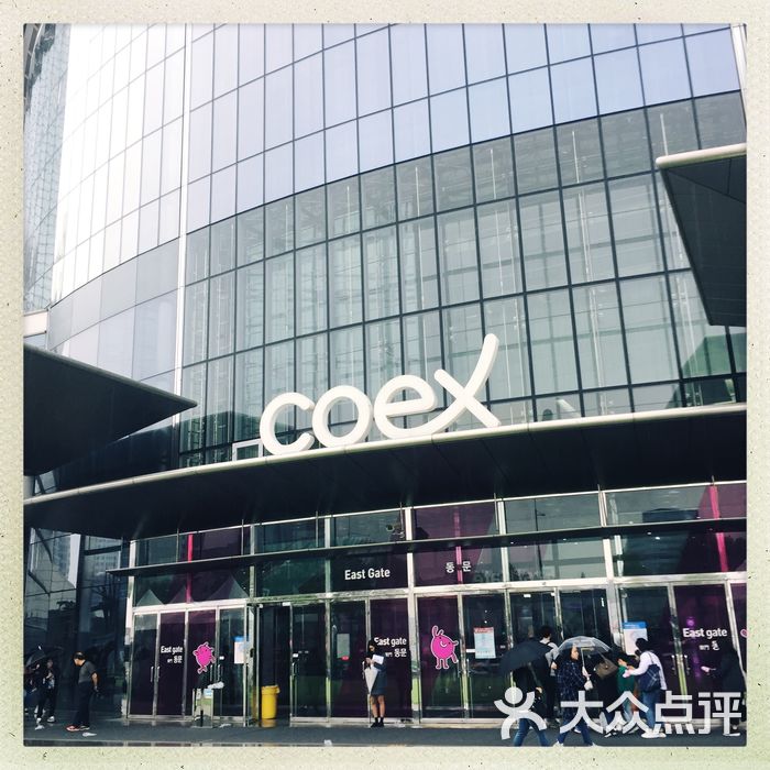 coex mall图片-北京综合商场-大众点评网