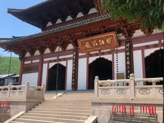 -径山寺