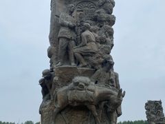 -中国人民抗日战争纪念雕塑园