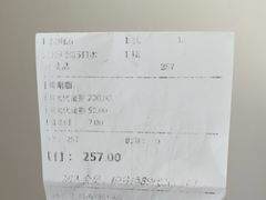 -闫府私房菜(恒隆店)