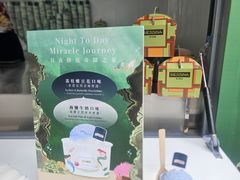 -大馆(前中区警署建築群)